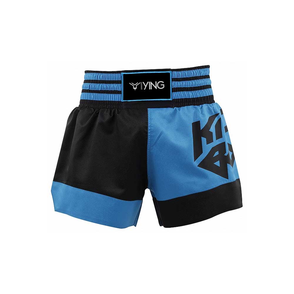 Boxing Shorts
